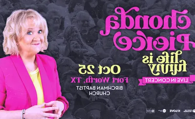 Chonda Pierce
