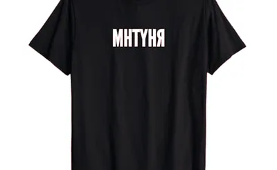 Elevation Rhythm