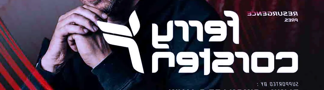Ferry Corsten