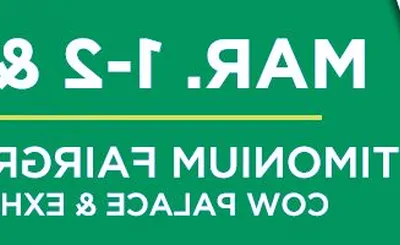 Maryland Fall Home, Garden & Craft Show