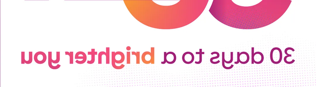 Maryland Home and Garden Show