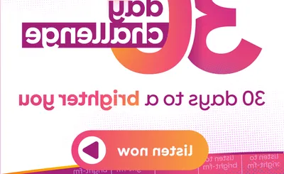 Maryland Home and Garden Show