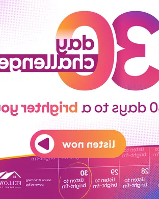 Maryland Home and Garden Show