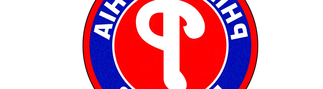 Philadelphia Phillies