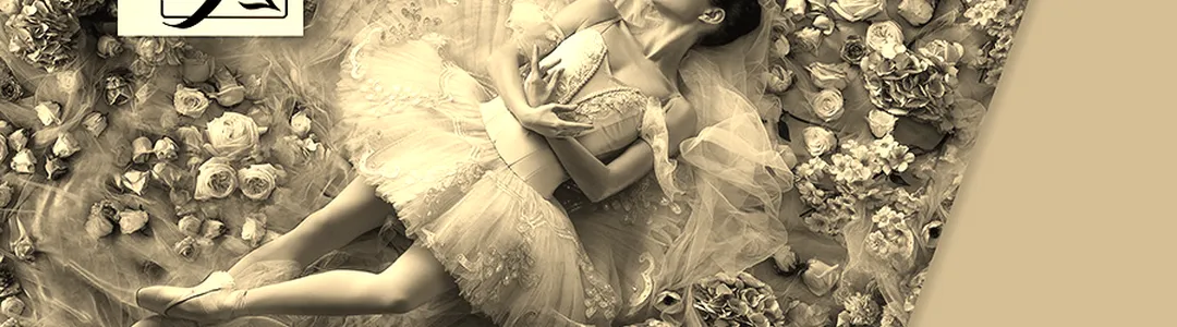 State Ballet Theatre of Ukraine