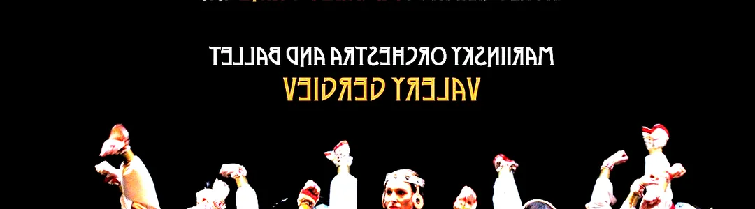 Stravinsky's The Rite of Spring