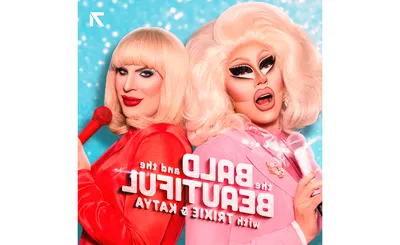 The Bald and the Beautiful