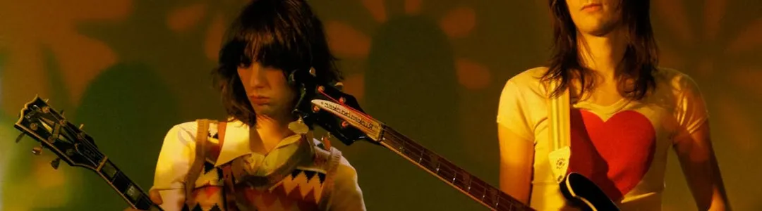 The Lemon Twigs