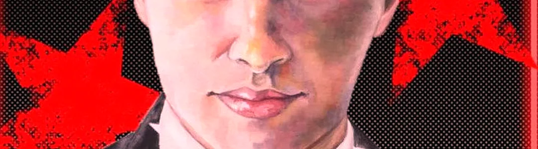 The Magic of Eric Eaton