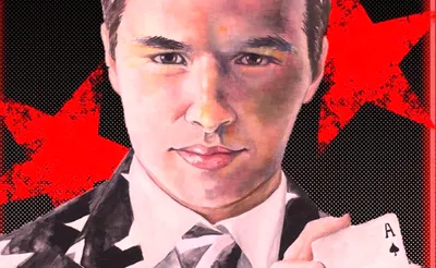 The Magic of Eric Eaton