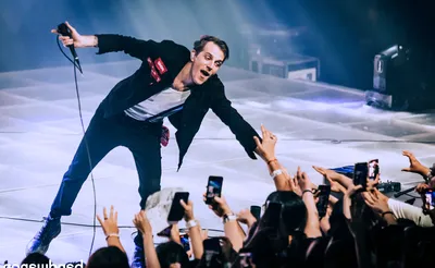 The Maine
